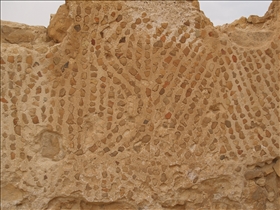 Masada UNESCO